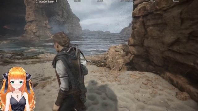 Полное прохождение A Plague Tale: Requiem⭐Глава 6-7⭐Полное прохождение стрим э плаг тейл реквием №3
