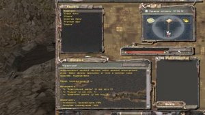 Lost Alpha DC варка артефактов