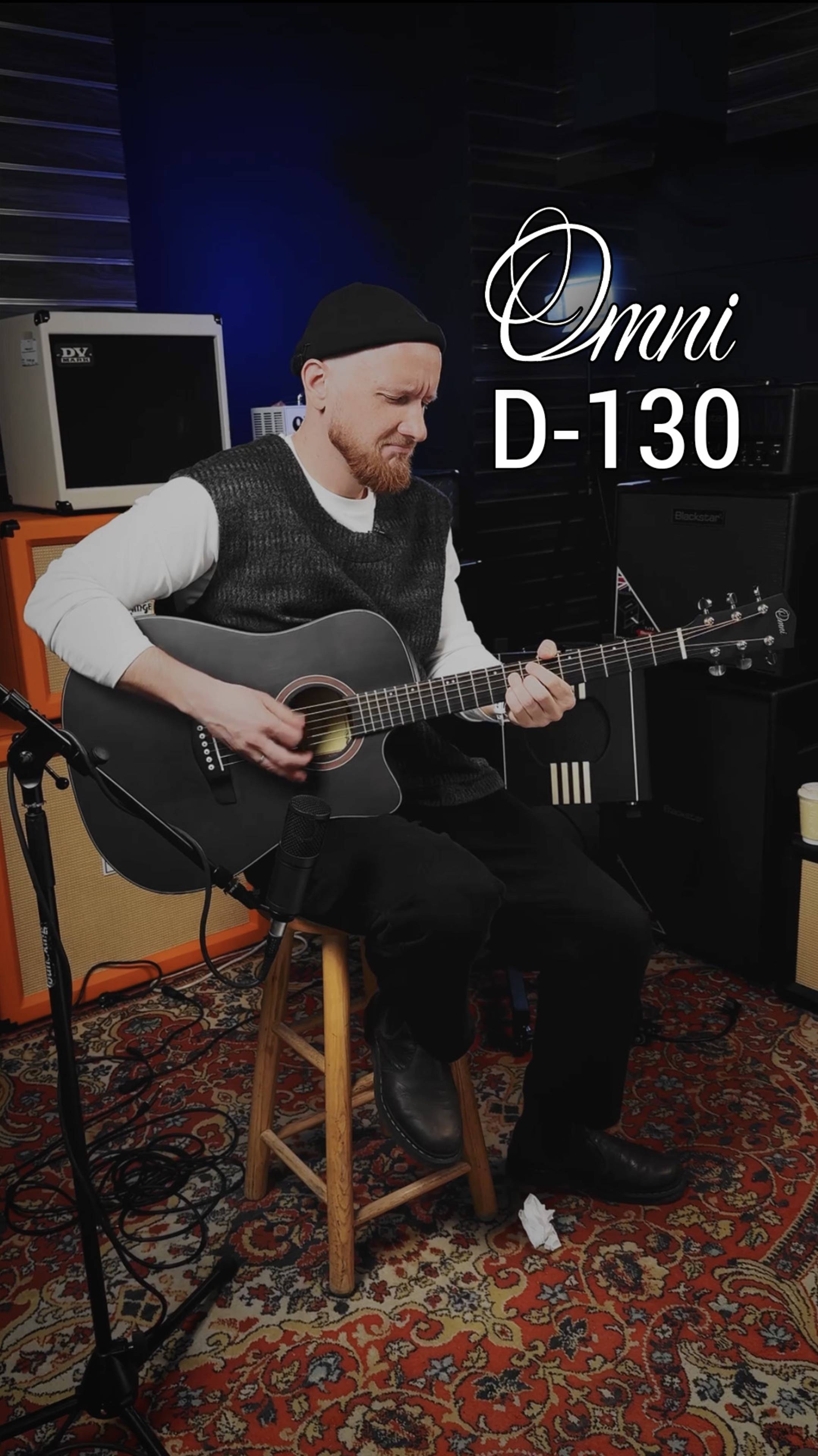 Omni D-130 — доступная гитара с взрослым звучанием 🎸