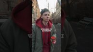 Я не намерен сдаваться ✊