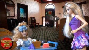 Барби  ПОЕЗД без ТОРМОЗОВ Барби куклы ВСЕ СЕРИИ ПОДРЯД, Мультфильмы с куклами для детей