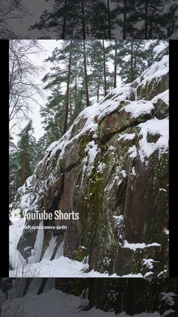 Ленинградская область. Гранитное. Малые скалы. 🧗 #Скалолазание