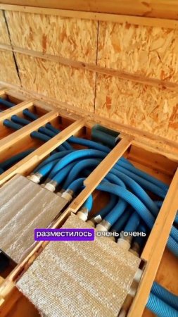 Как сделать  вентиляцию в двухэтажном доме без опускания потолков