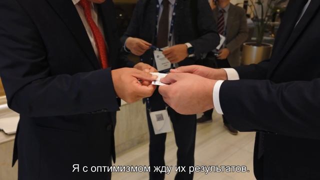 Семинар по развитию атомной индустрии в Египте смотреть онлайн