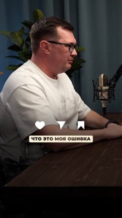 ПРЕДПРИНИМАТЕЛЬ НАРЦИСС