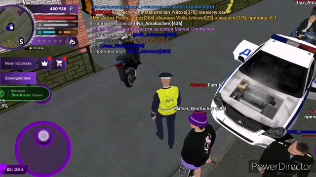 Патруль | я повышаюсь | Матрёшка рп 04 смотреть онлайн