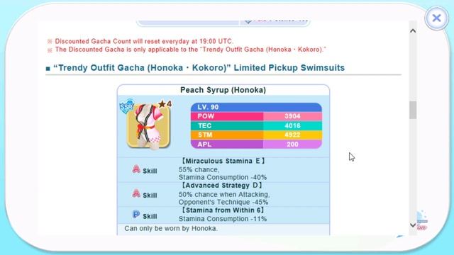 ENG Review Rival Festival Happy Summer Festival  Event DOAXVVSteam