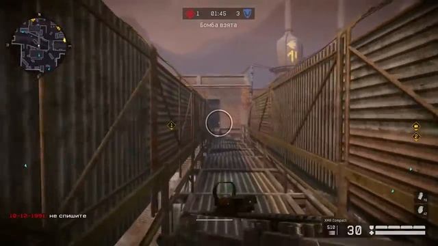 Warface Качаем ежа + Рм