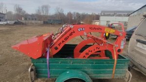 Кун gt-3 в Калининград!