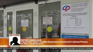 В беззаявительном порядке 21.04.2025
