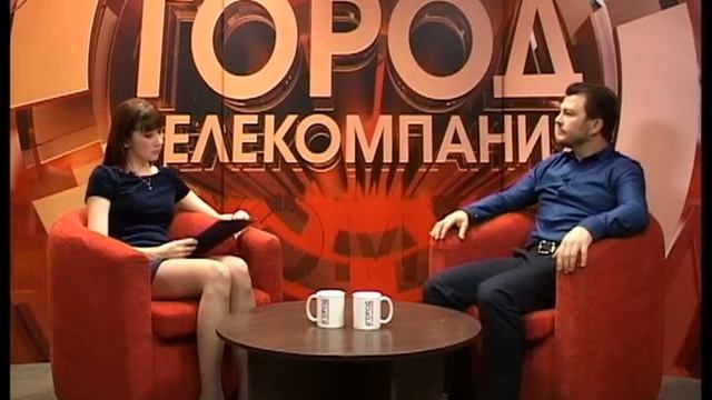Городские встречи 10.11.18 Роман Горбачев
