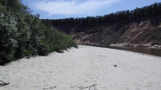 Мой Отпуск, июнь 2015г. смотреть онлайн