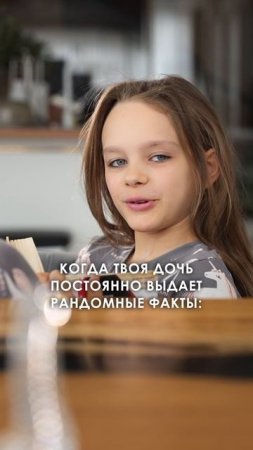 В честь дня рождения Василисы 🥰💕