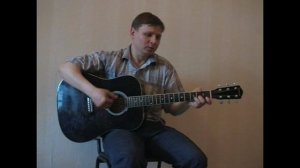 Я умру без тебя