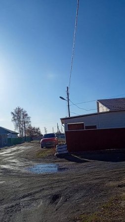 И ВСЕМ ДОБРОЕ УТРО , ХОРОШЕГО ДЕНЕЧКА