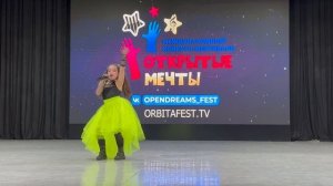 23-04-2025 Шмулянок Милана