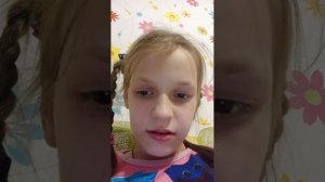 обещание