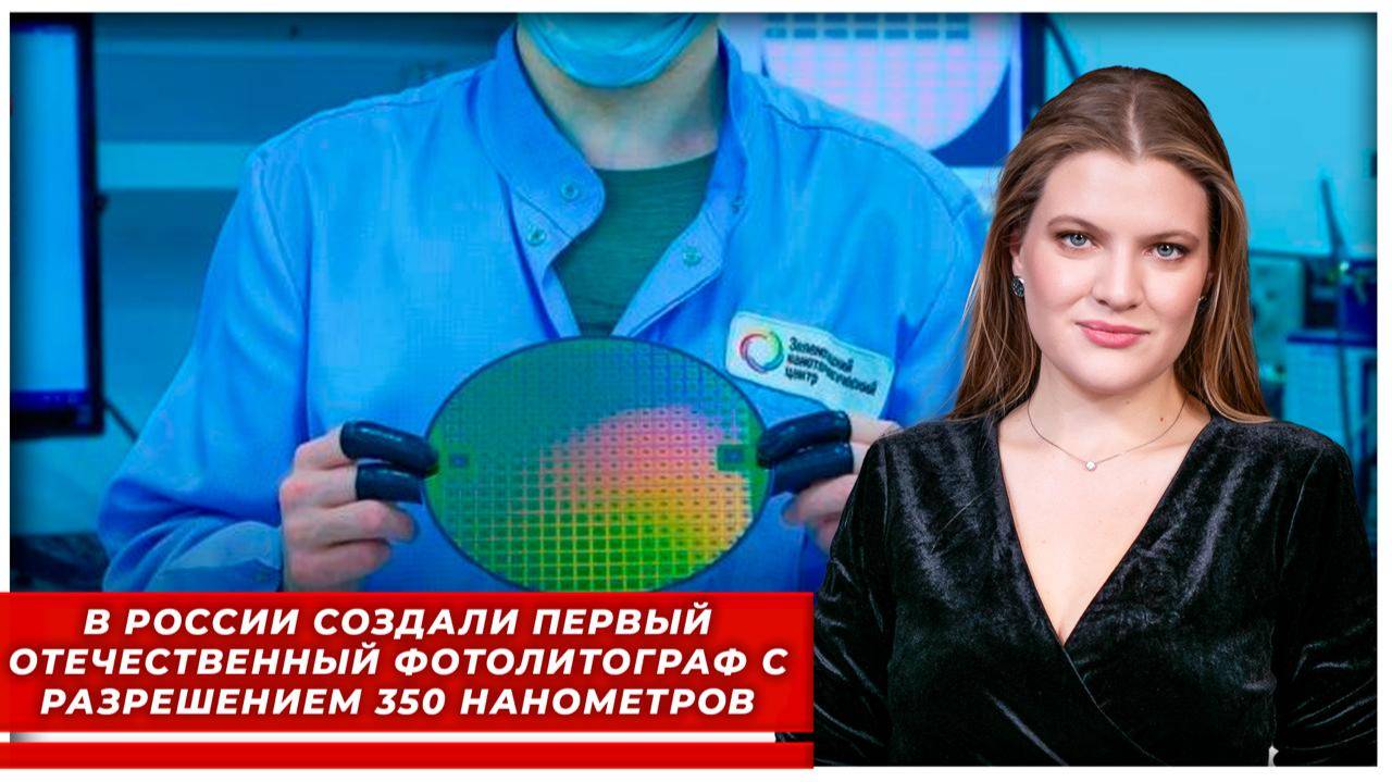 Российские ученые победили на мировом конкурсе League of Robot Runners| РЫТВИНА