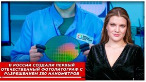 Российские ученые победили на мировом конкурсе League of Robot Runners| РЫТВИНА