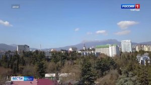 ВЕСТИ КРЫМ: выпуск 22.04.2025 9:30