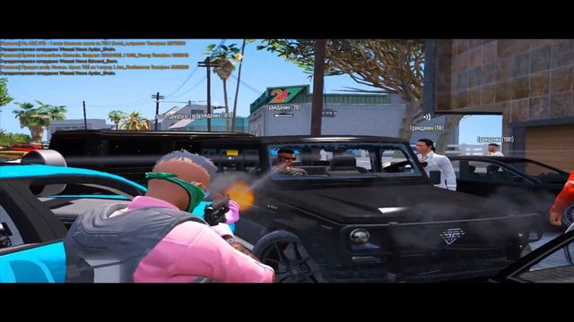 rabotaet fbi смотреть онлайн