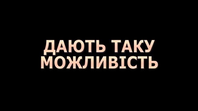 Проект безопасных подземных переходов. Платформа АДК.