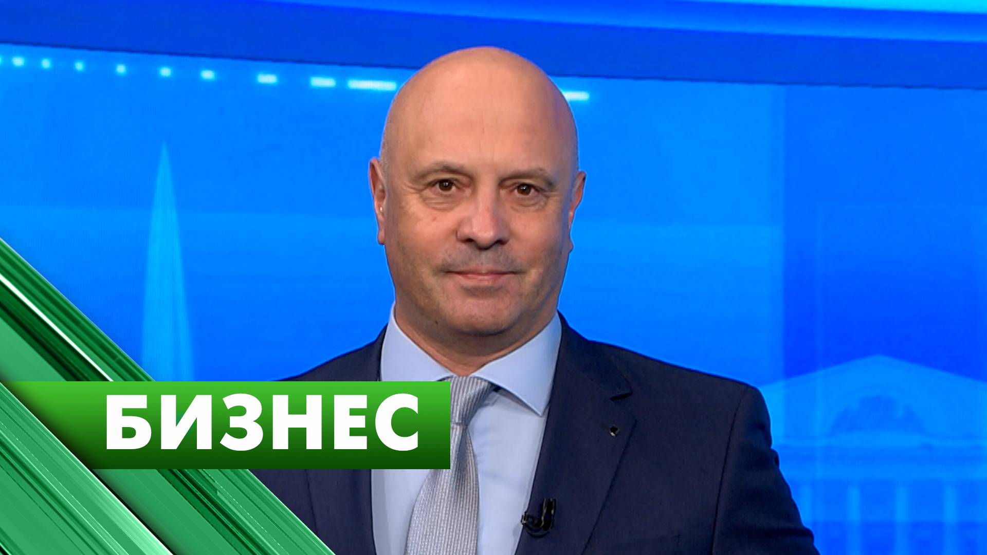Бизнес-Петербург / 21 апреля