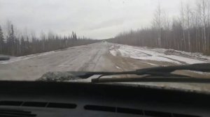 Дорога Усинск Харяга