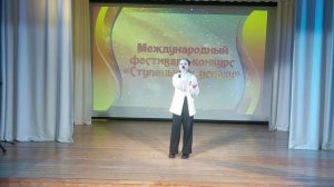 Ромашевская Мария- "Ты живи,моя Россия"