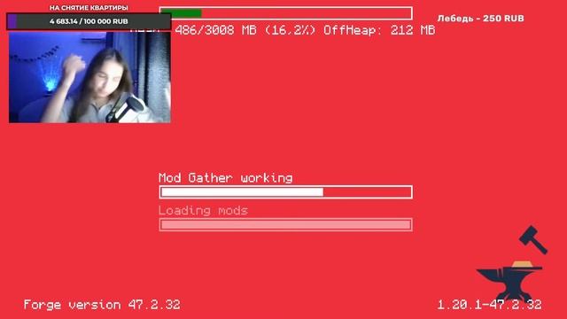 СТРИМЧИК! Играю в Майнкрафт. смотреть онлайн