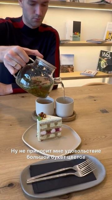 Давай без сюрпризов #жизнь#отношения