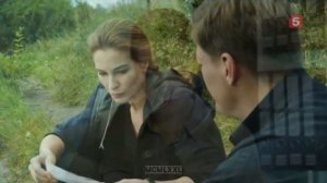 Маргарита Власова - След [Нина Гогаева]