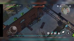 быстрая зачистка заброшенной фабрики.Last Day on Earth