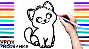 Как нарисовать КОТЁНКА поэтапно для детей / Уроки рисования Кота