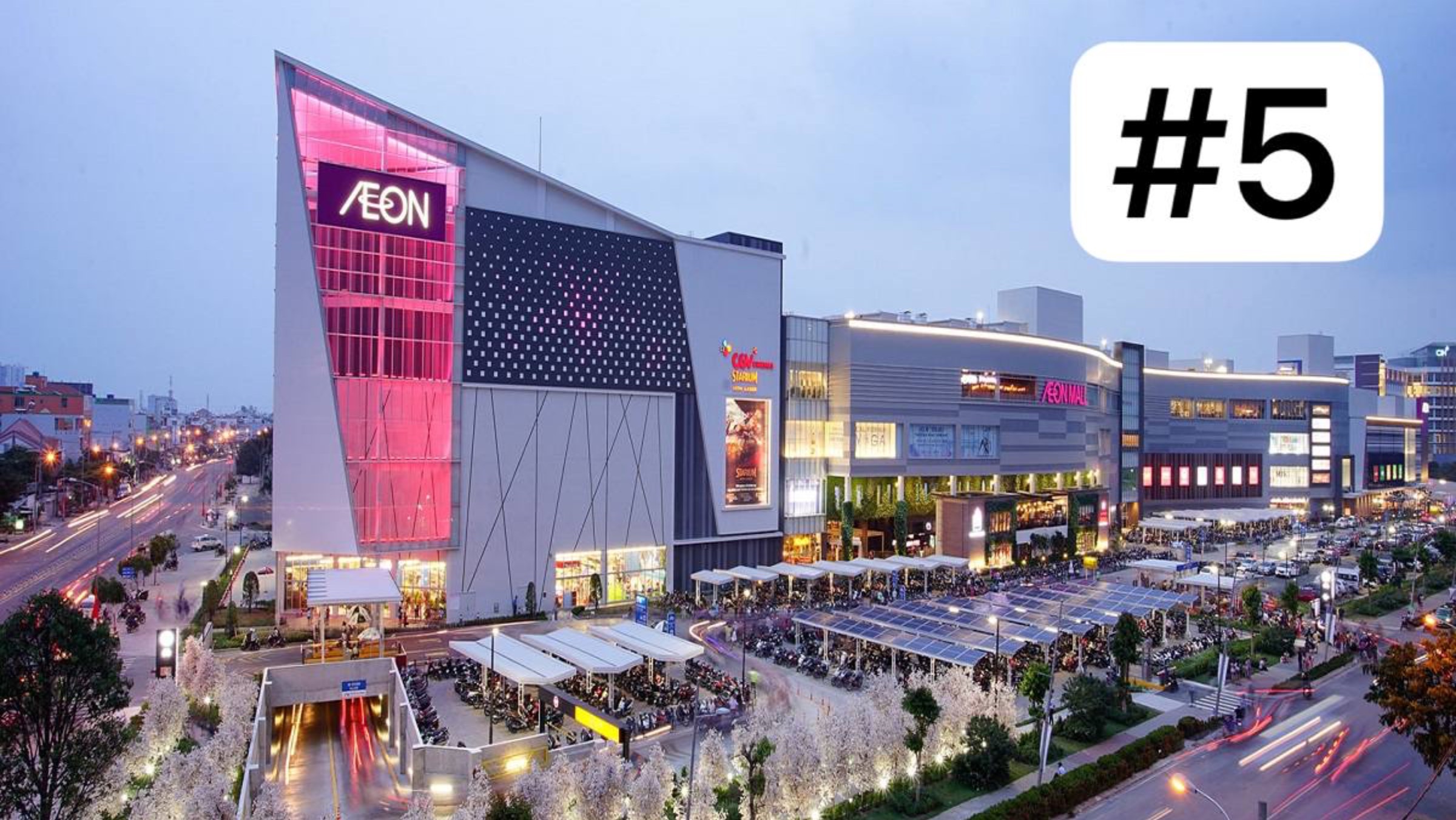 Инфраструктура Камбоджи часть 5