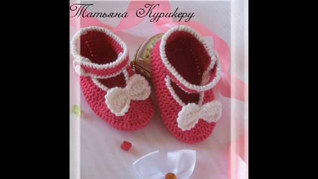 Crochet booties for girls | Knitting Ideas
