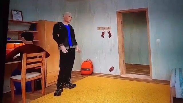ук