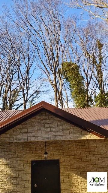 Водосточная система с крыши дома иногда не нужна смотреть онлайн