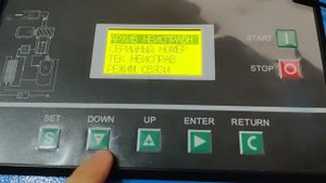 просмотр ошибок на контроллерах МАМ 860 /MAM 880