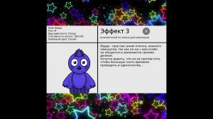 КТО ЕСТЬ КТО Sprunki ABGERNY New Mod #funny #memes #animation #sprunki #meme #incredibox