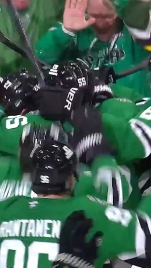 Seeing Stars in OVERTIME