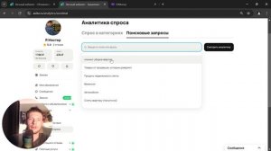 КАК ЗАРАБОТАТЬ НА АВИТО? УРОК 2