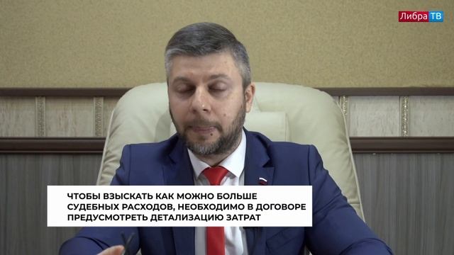 "Интересный вопрос" - Сколько стоят услуги юриста? смотреть онлайн