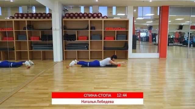 СПИНА-СТОПА для 3-8 лет с Натальей Лебедевой | 18 июня 2020 | Онлайн-тренировки World Class