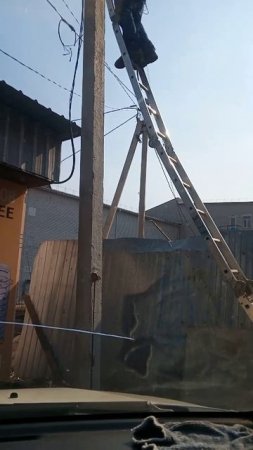 Опять порвали оптический кабель