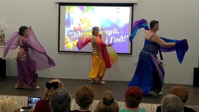 восточный танец с шалями смотреть онлайн