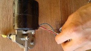 Стеклоочиститель с электродвигателем МЭ14-А