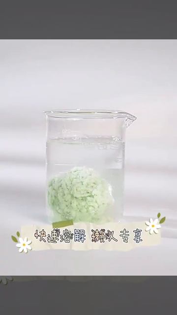 Factory Supplier Cat Sand Convenient Scooping Dust Free Tofu Toilet Flushable Tofu Cat Litter смотреть онлайн