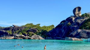 Пляж Дональд Дака на Симиланах