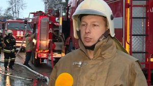 Пожар на ул.Татарской